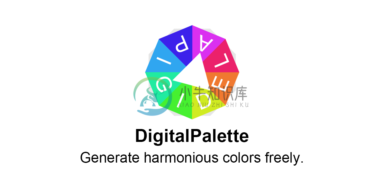 DigitalPalette