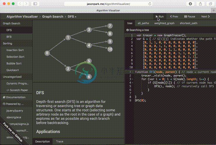 Algorithm Visualizer