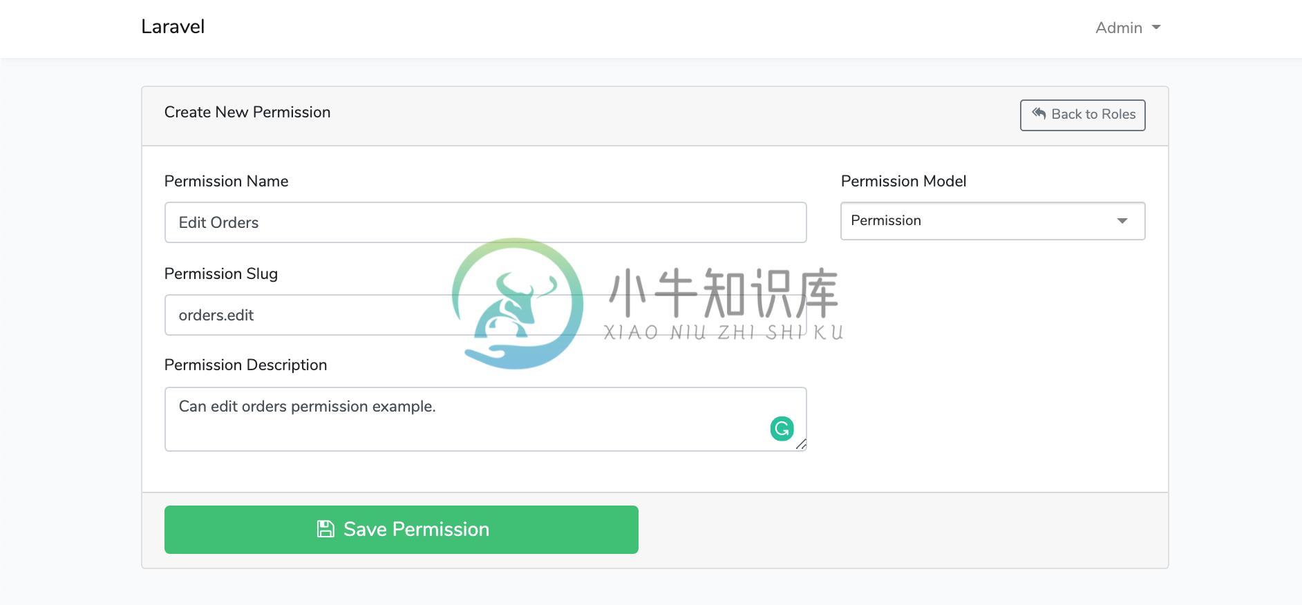 Laravel Roles GUI Create New Permission