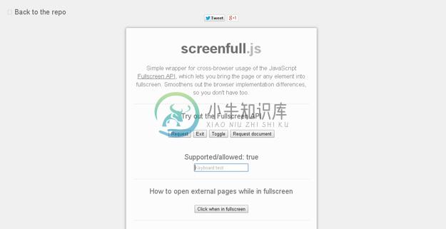 screenfulljs