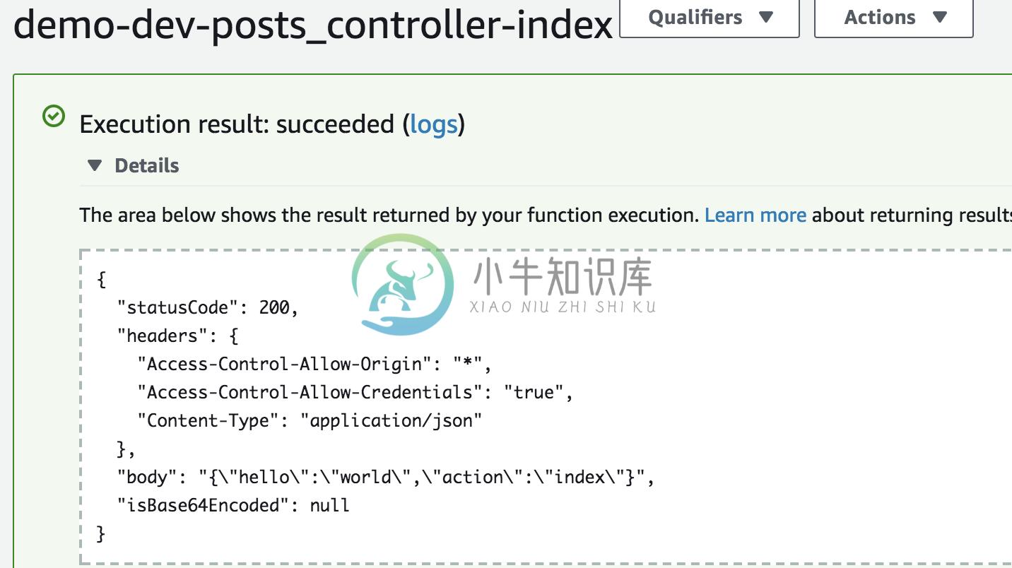 Lambda Console