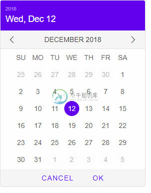 Screenshot of smart-calendar, using the Material theme