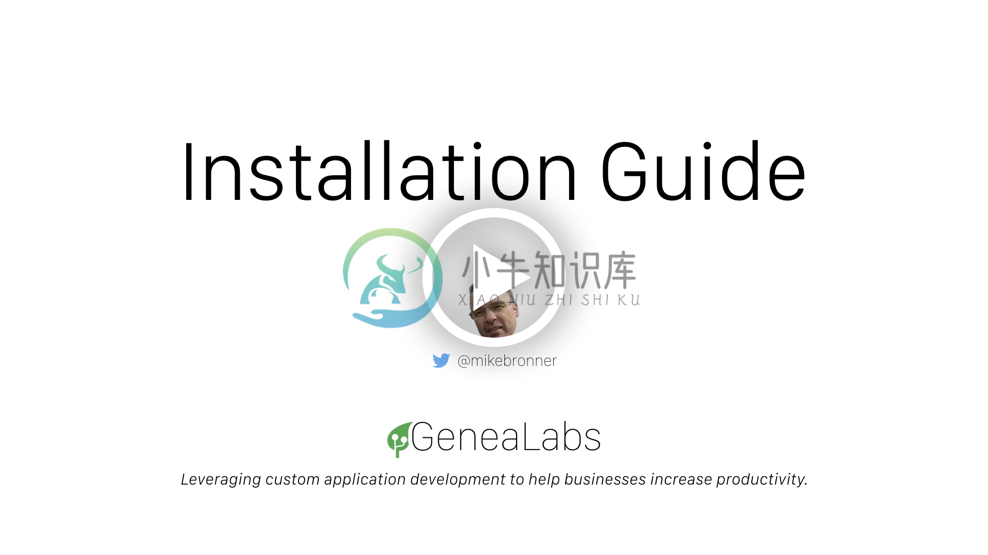 installation guide cover