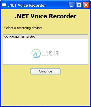 VoiceRecorderScreen1.png