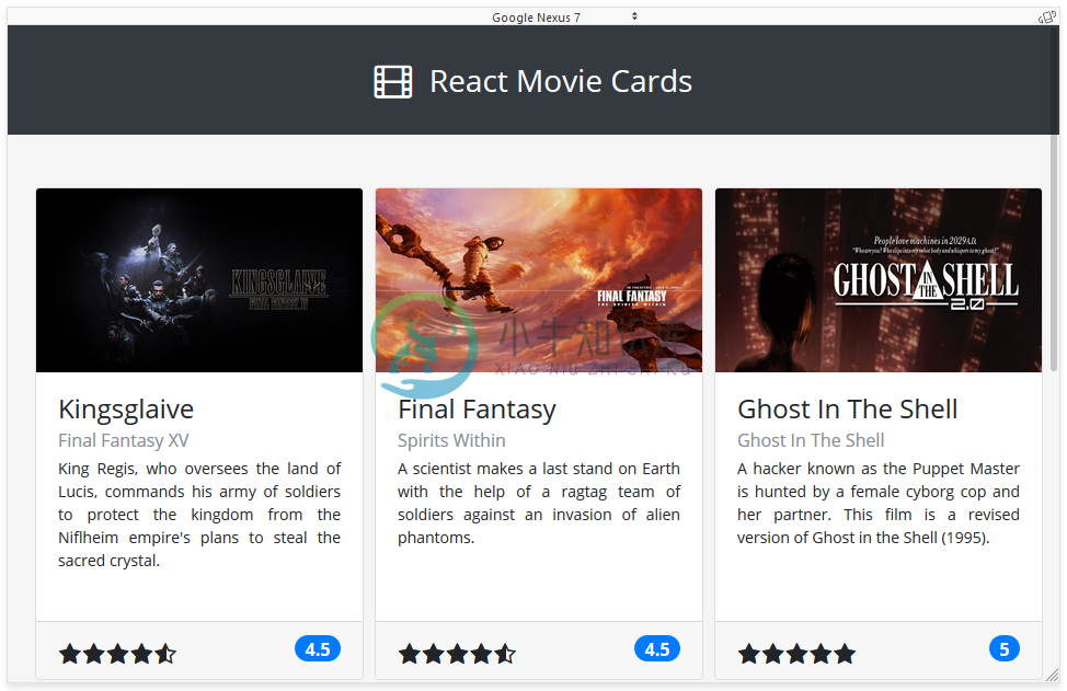 react-movie-cards-2