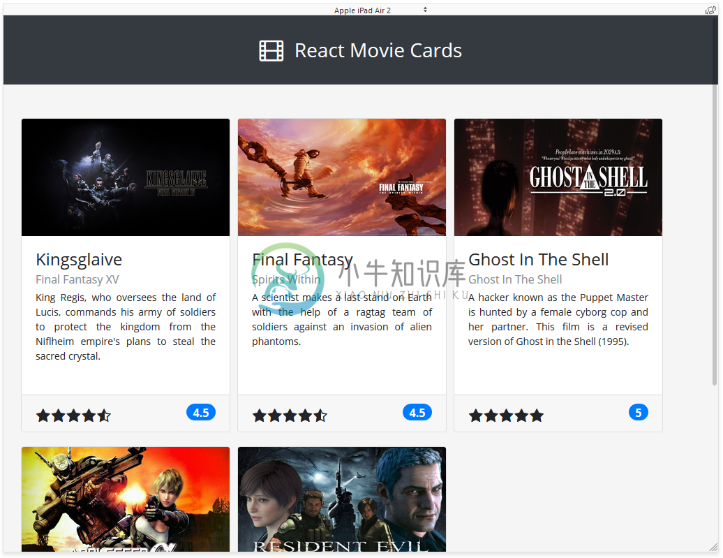 react-movie-cards-3