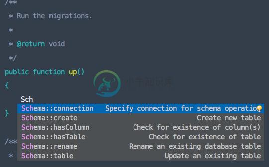 Laravel Schema Screenshot