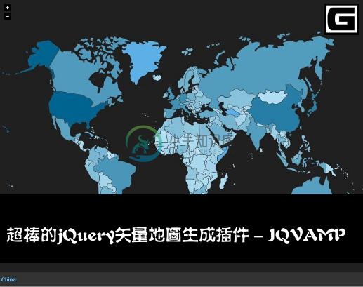 超棒的jQuery矢量地图生成插件 - JQVAMP