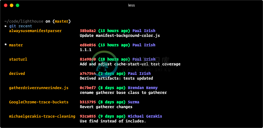 git-recent screenshot