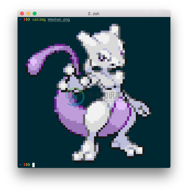 mewtwo