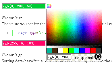 mColorPicker : 一个简单精简版的jQuery颜色选择器