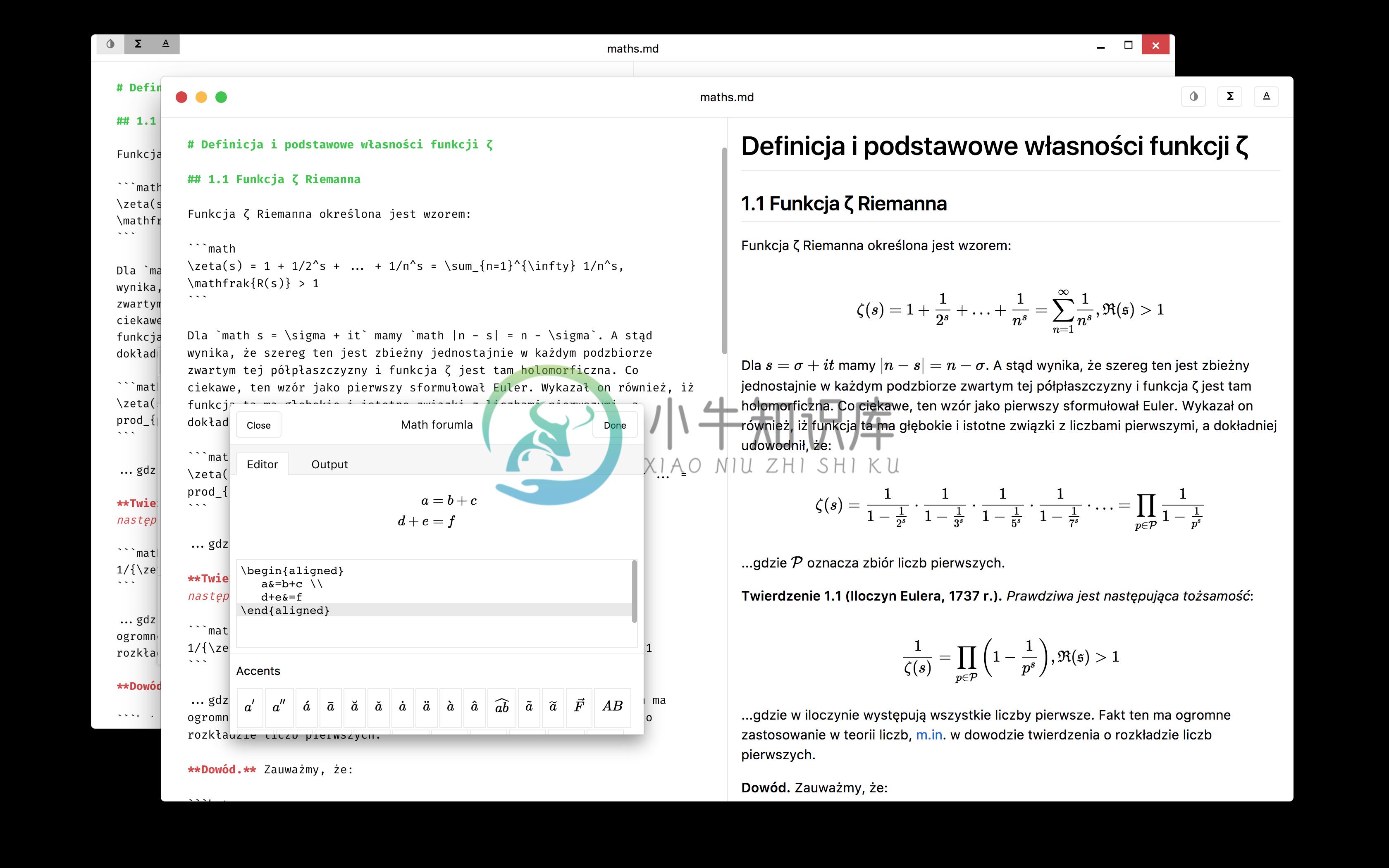 Qilin editor