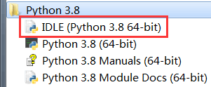 Python IDLE 简易开发环境