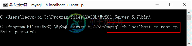 输入用户名密码登录MySQL