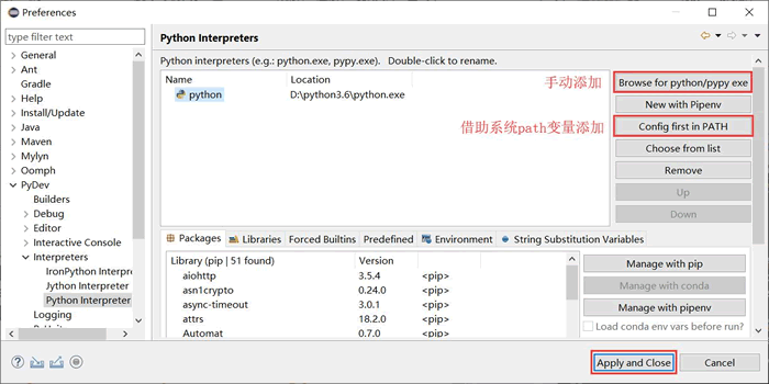 设置 Python 解释器