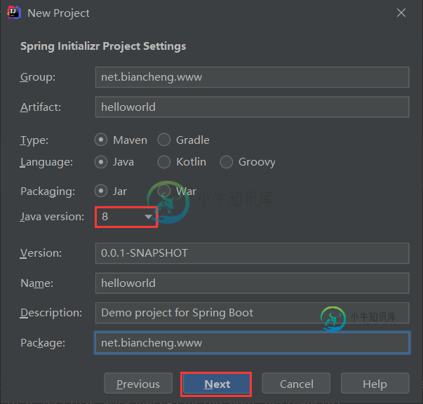 Spring Boot Initializr Settings