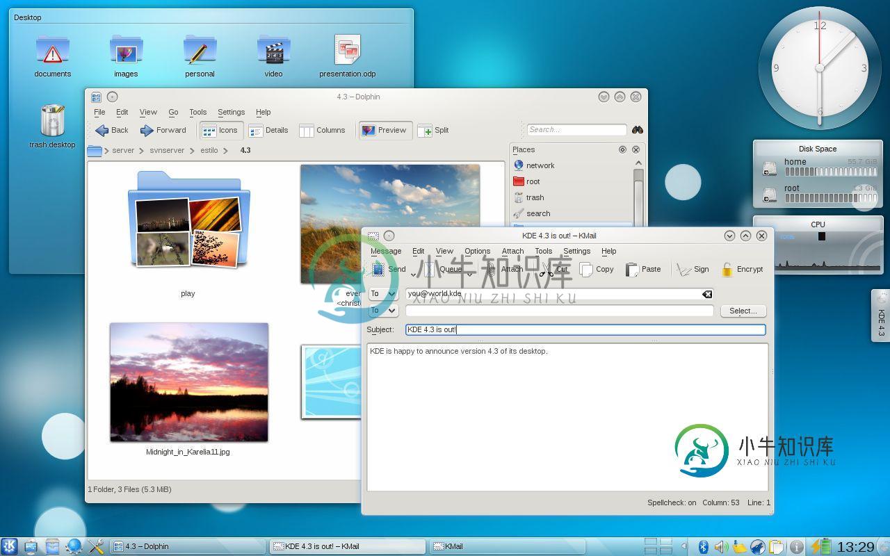 Linux KDE桌面环境