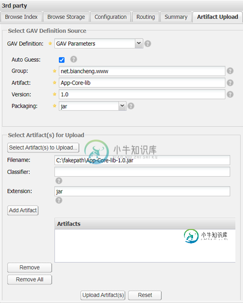 Nexus 第三方构建手动上传